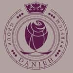 عطر و اسانس دانژه